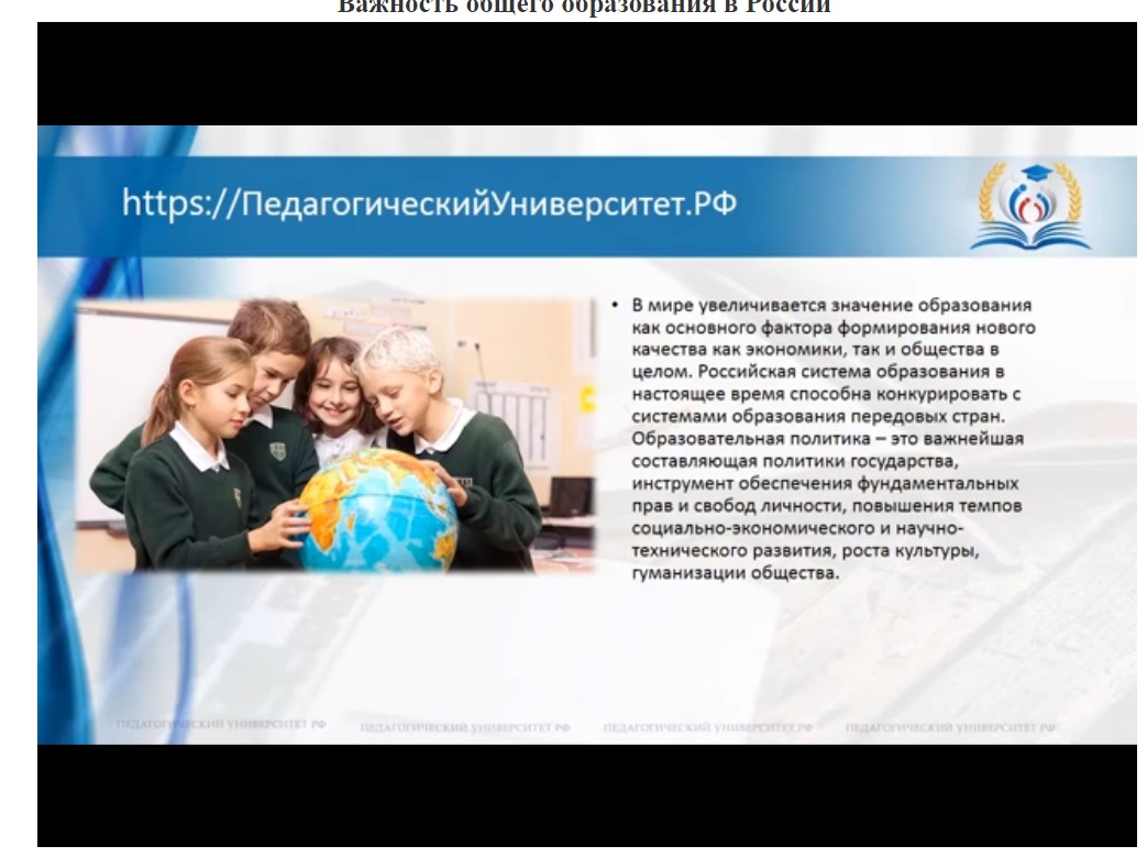 Отзывы о Академический Университет РФ - онлайн-университет